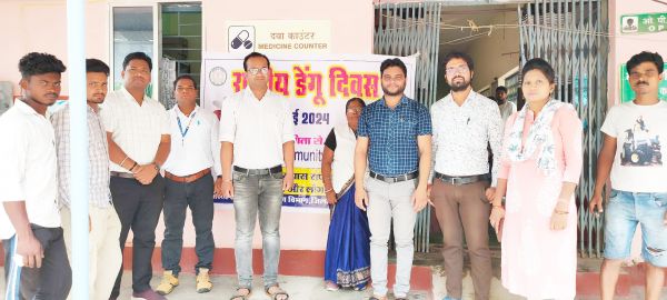 बिलाईगढ़ के सभी स्वास्थ्य केन्द्रों में मनाया डेंगू दिवस