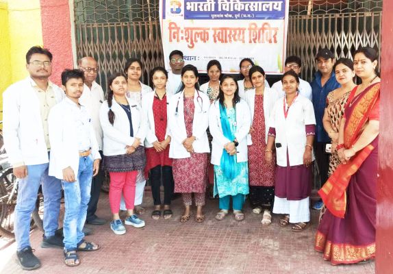 भारती विवि का नि:शुल्क स्वास्थ्य परीक्षण शिविर