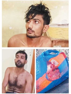गौ मांस बिक्री करने वाले 2 गिरफ्तार
