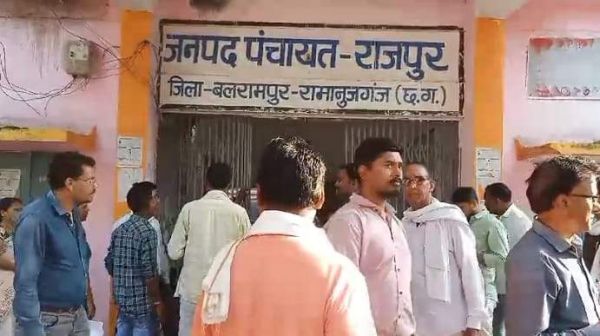 राजपुर जपं कार्यालय में घुसकर एसडीओ-सब इंजीनियर को ठेकेदार ने पीटा, 3 पर जुर्म