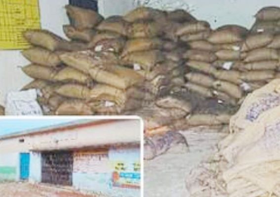 राशन दुकान से 4.50 लाख के चावल व शक्कर चोरी