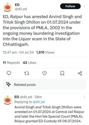 त्रिलोक ढिल्लन, अरविंद सिंह  को ईडी ने किया गिरफ्तार