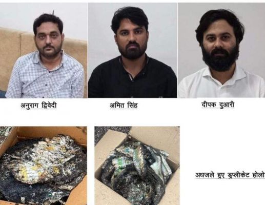 शराब घोटाला:  ढेबर के खेत से डुप्लीकेट होलोग्राम जप्त, 3 गिरफ्तार