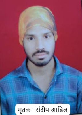 दुर्ग-पुलगांव नाला से तीन हफ्ते से लापता युवक की लाश बरामद 