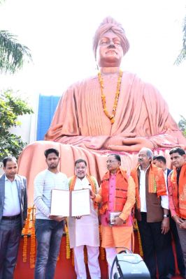 मुख्यमंत्री ने स्वामी विवेकानंद को उनकी जयंती ’राष्ट्रीय युवा दिवस’ पर किया नमन